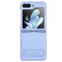 Nillkin Qin Vegan leather case for Samsung Galaxy Z Flip5 (Z Flip 5), W24 Flip order from official NILLKIN store